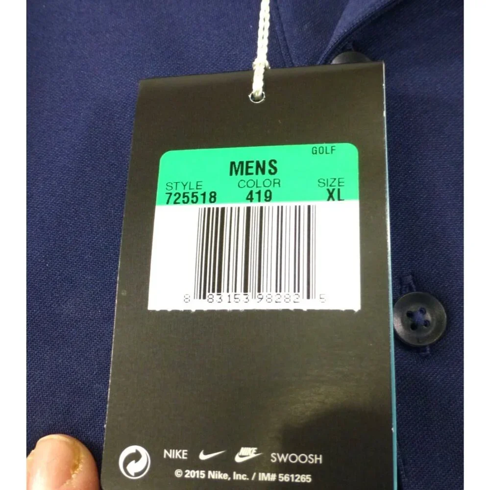 Nike stay cool